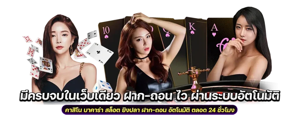 ทางเข้า ufabet789 มือ ถือ